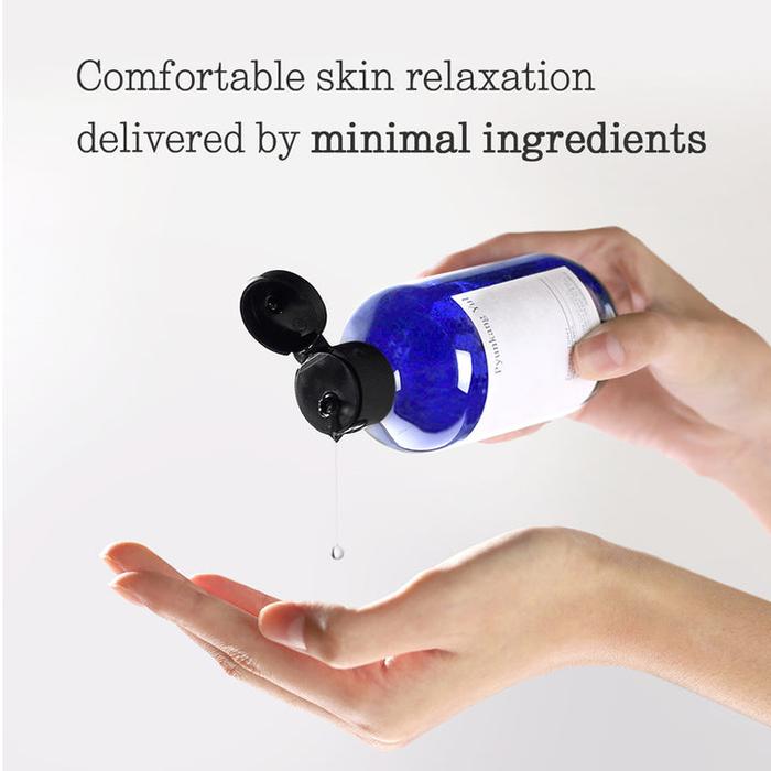 PYUNKANG YUL ESSENCE TONER - Image 2